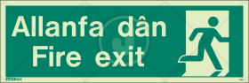 Allanfa dân Fire Exit