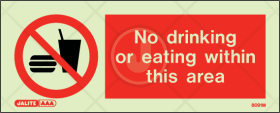 No eating or drinking within this area